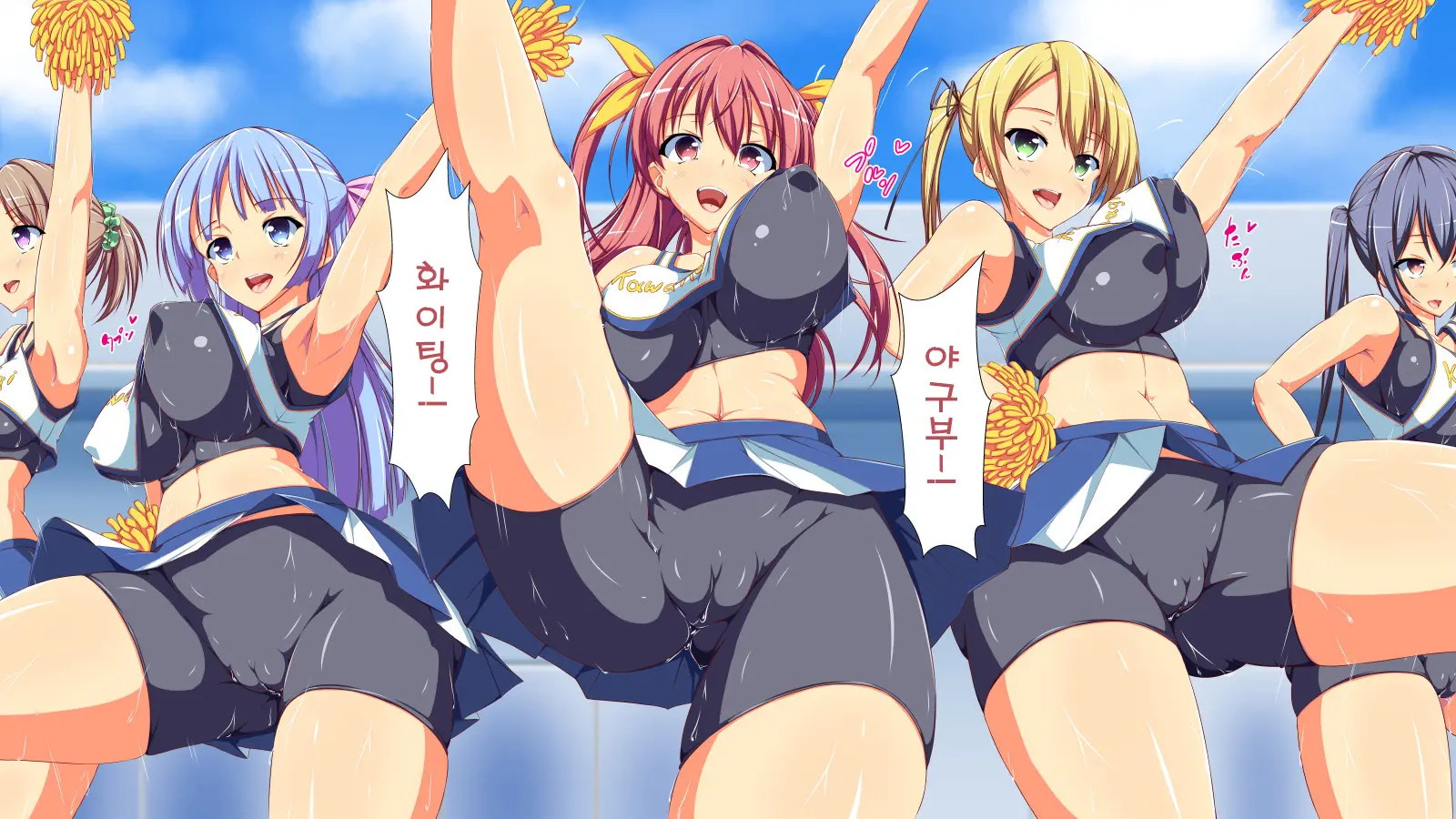 Inran Virus | Lewd Virus Ep.1